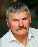 Аватара пользователя